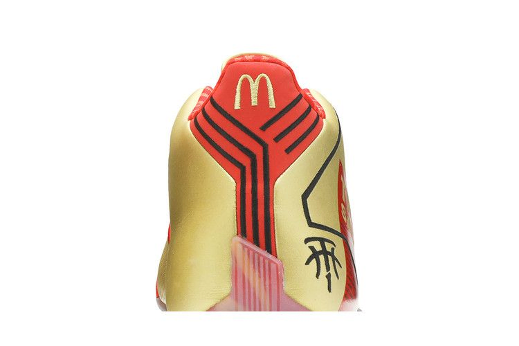 Кроссовки McDonald's x adidas T-Mac 1 'T-Mac Sauce'