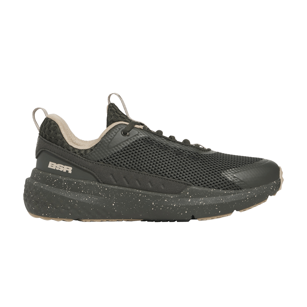 Кроссовки Under Armour Project Rock BSR 5 'Baroque Green'