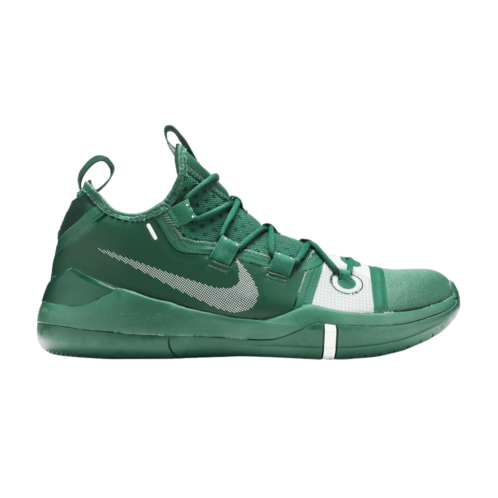 kobe-a-d-tb-fir-at3874-301