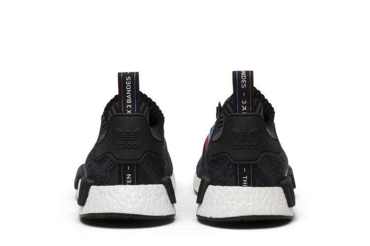 nmd_r1-pk-bb2887_05