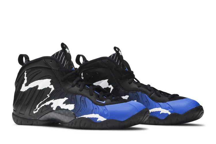 little-posite-one-gs-1996-all-star-game-644791-013_07
