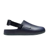 calm-mule-obsidian-fd5130-401-100x100