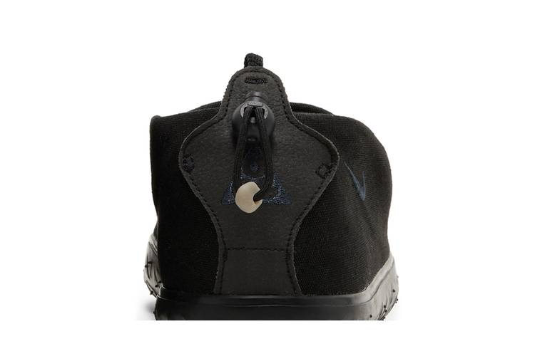 Nike ACG Moc 'Black'