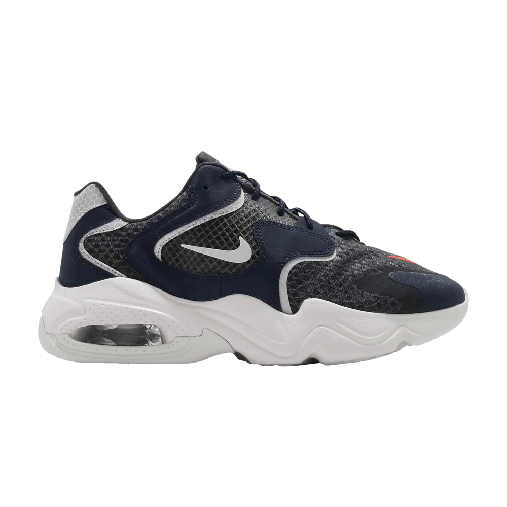 Krossovki-Nike-Air-Max-2X-SE-Anthracite