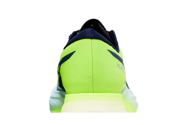 Кроссовки ASICS Metaspeed Edge+ 'Sky Hazard Green'