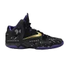 lebron-11-bhm-bhm-646702-001-100x100