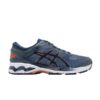Asics-Gel-Kayano-26-Wide-Grand-Shark-100x100