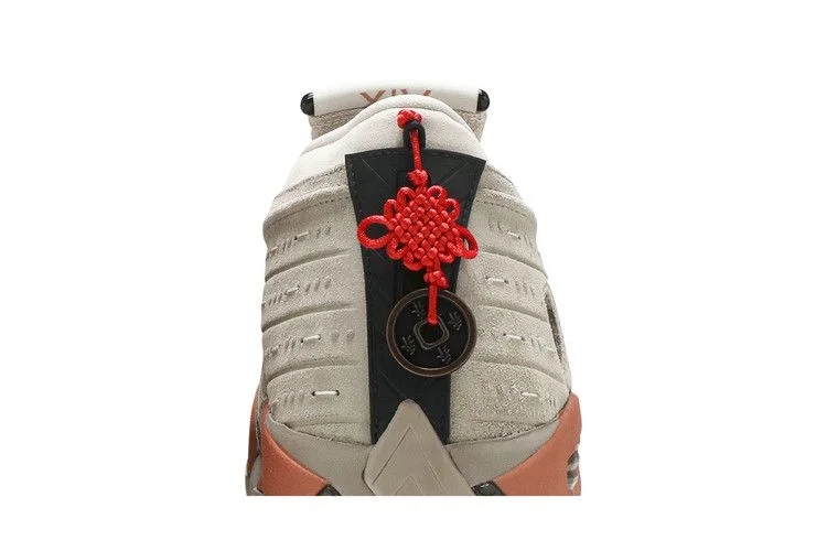Кроссовки CLOT x Air Jordan 14 Retro Low 'Terracotta'