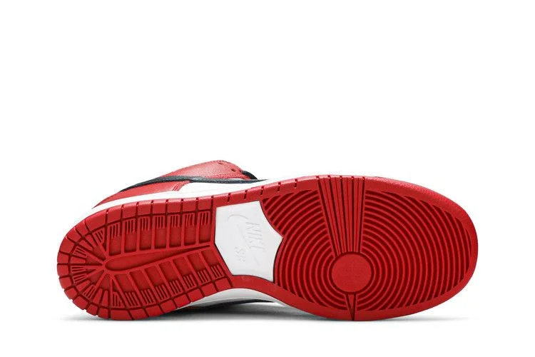 Krossovki-Nike-Dunk-Low-SB-J-Pack-Chicago-3