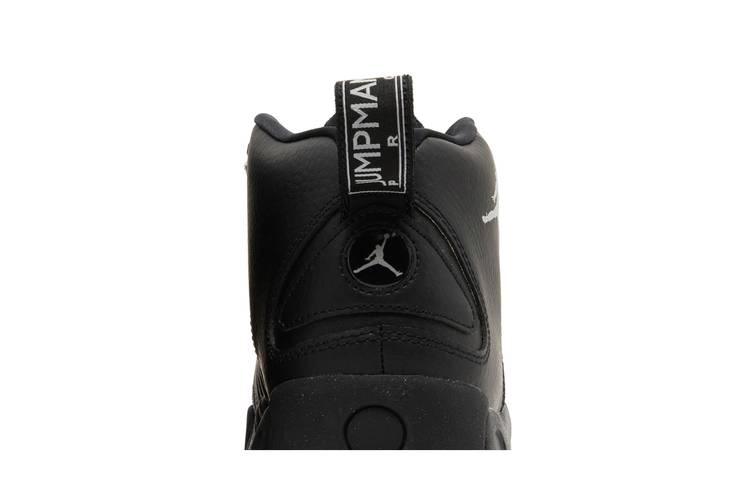 Кроссовки Air Jordan Jumpman Pro 'Black Metallic Silver'