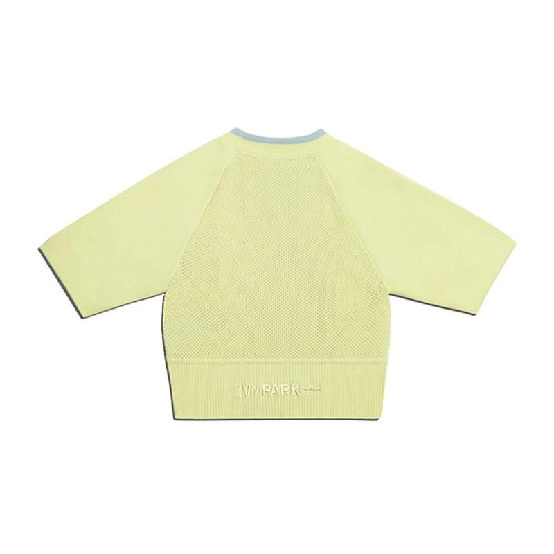 Спортивный топ adidas Ivy Park Knit Crop Top Yellow Tint