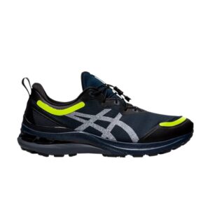 Asics-Gel-Kayano-28-AWL-French-Blue-Reflective-300x300