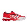 Wmns-Asics-Gel-Kayano-26-Tokyo-Marathon-100x100