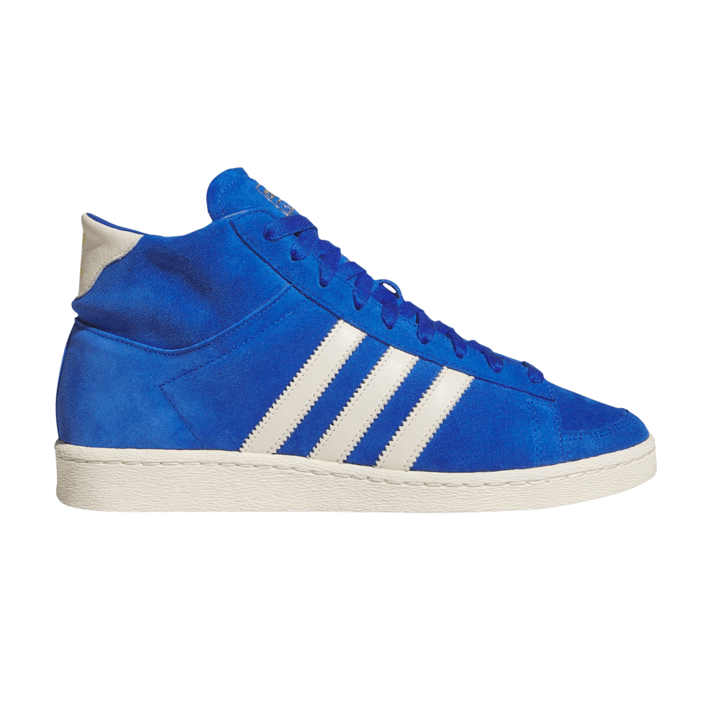 Кроссовки adidas Jabbar High 'Royal Blue Cream'