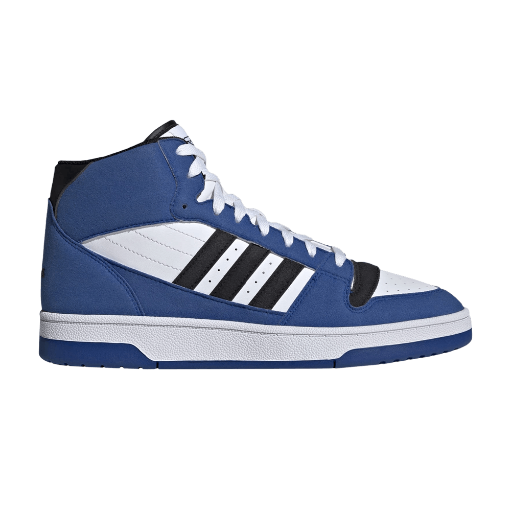 Кроссовки Adidas Break Start Mid 'Royal Blue Black'