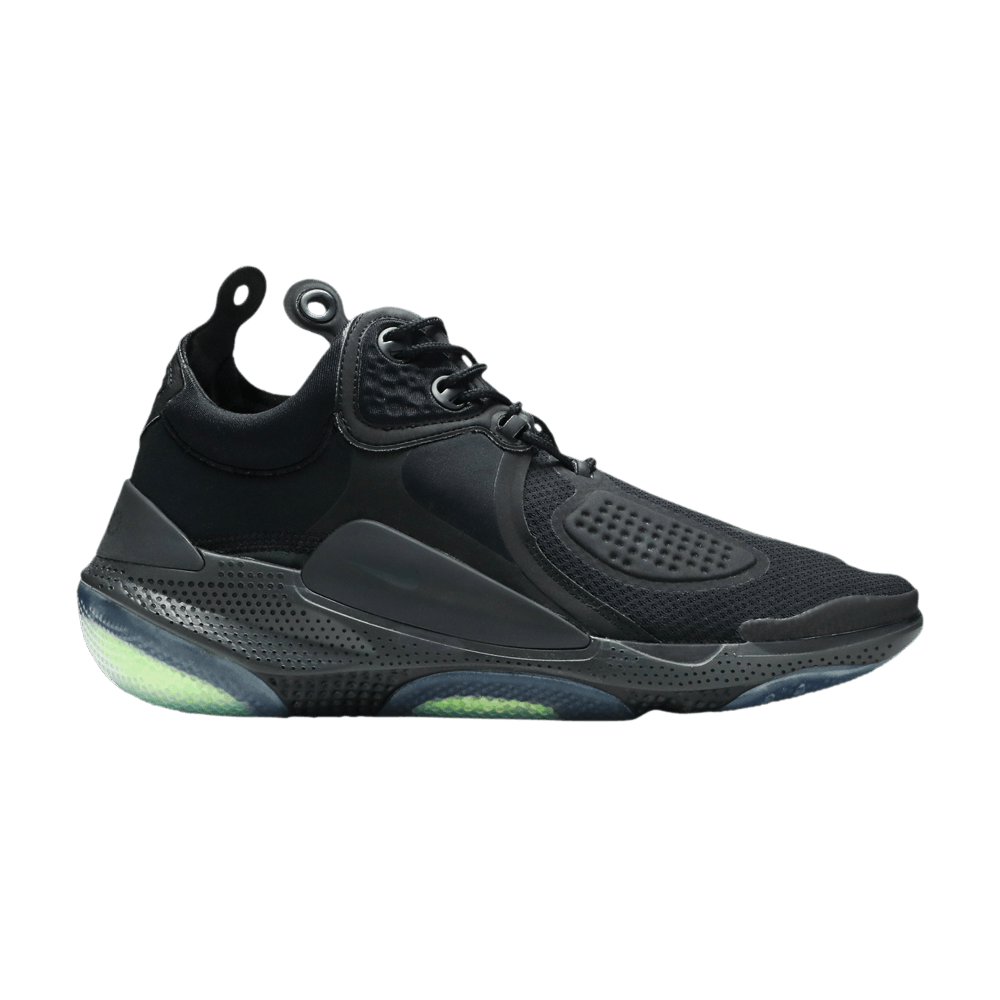 Кроссовки Nike Joyride CC3 Setter 'Anthracite'