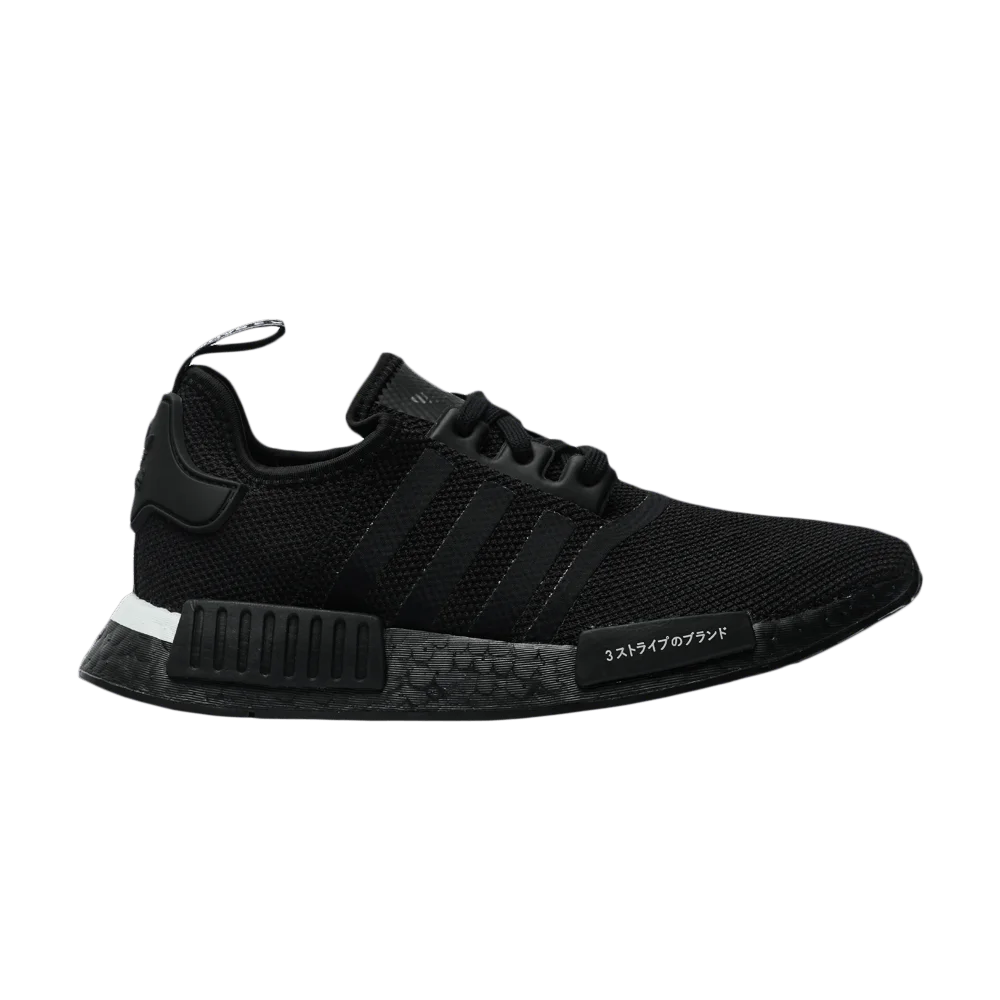 Krossovki-adidas-NMD_R1-Japan