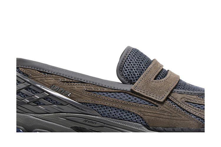 Кроссовки New Balance 1906 'Magnet Phantom'