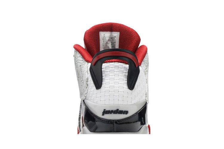 Кроссовки Air Jordan Dub Zero 'Varsity Red' 2020