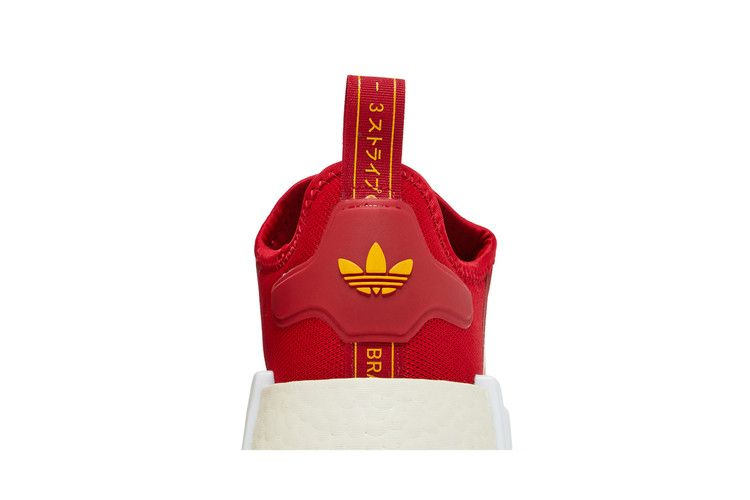 nmd_r1-power-red-yellow-gx9888_06