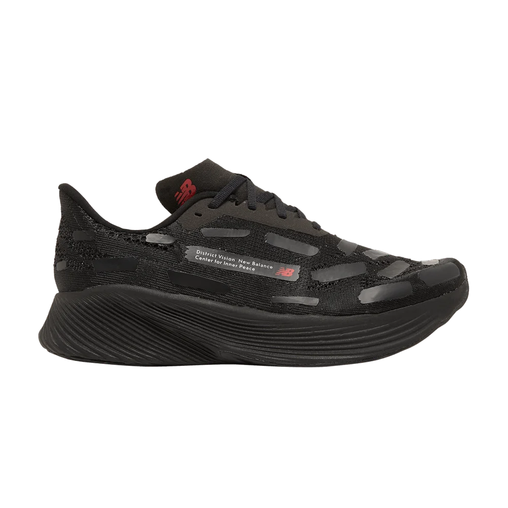 Krossovki-New-Balance-District-Vision-x-FuelCell-RC-Elite-v2-Black