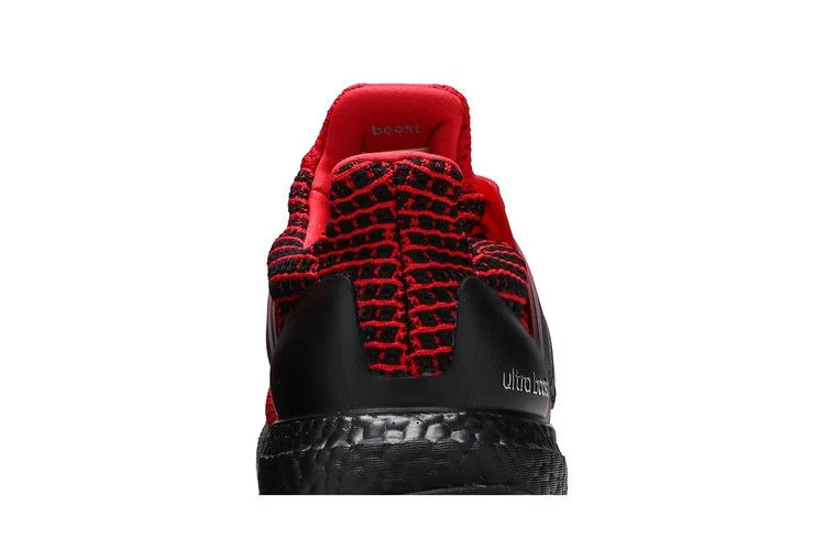 Кроссовки adidas UltraBoost 5.0 DNA 'Scarlet Black'
