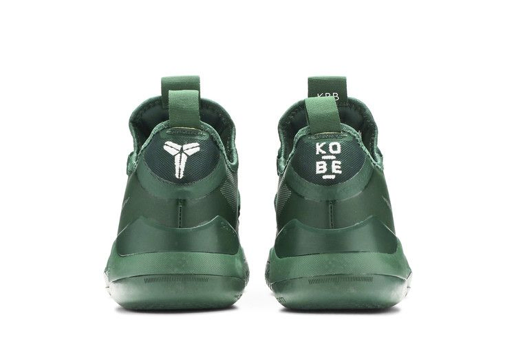 kobe-a-d-tb-fir-at3874-301_05