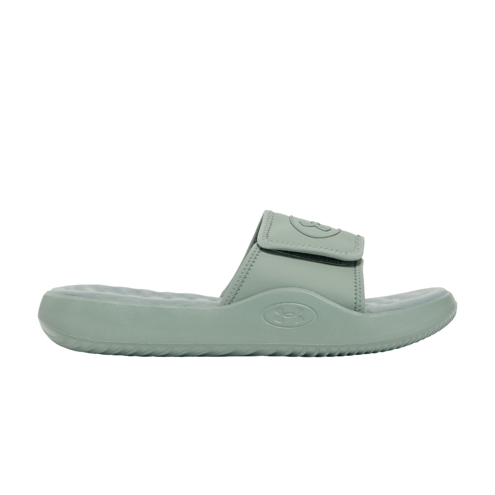 Кроссовки Under Armour Ignite Pro 8 Slide 'Silica Green'