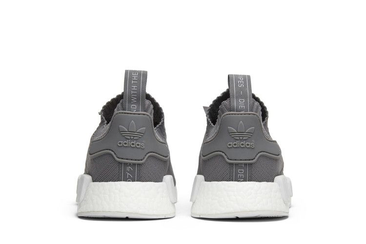 Кроссовки Adidas Wmns NMD_R1 Primeknit 'France'