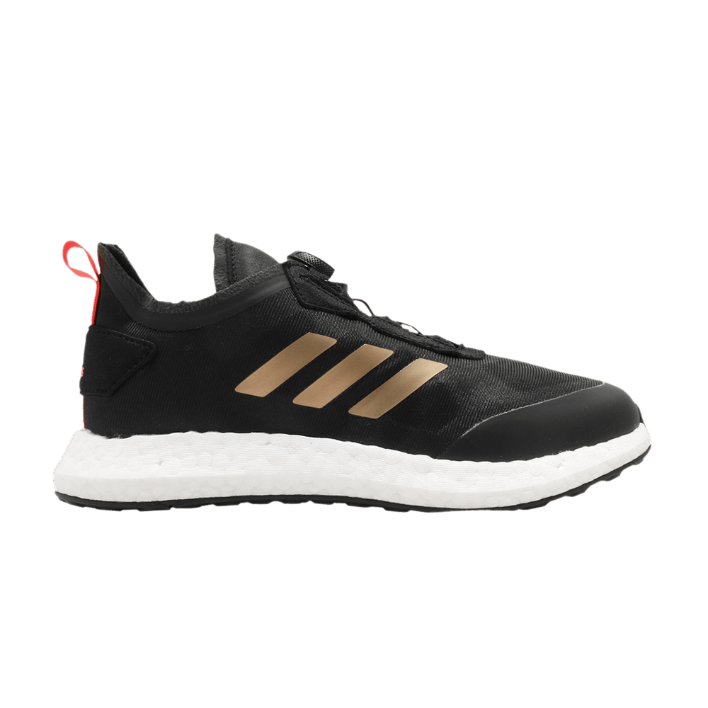 Кроссовки Adidas RapidaLux BOA J 'Black Copper'