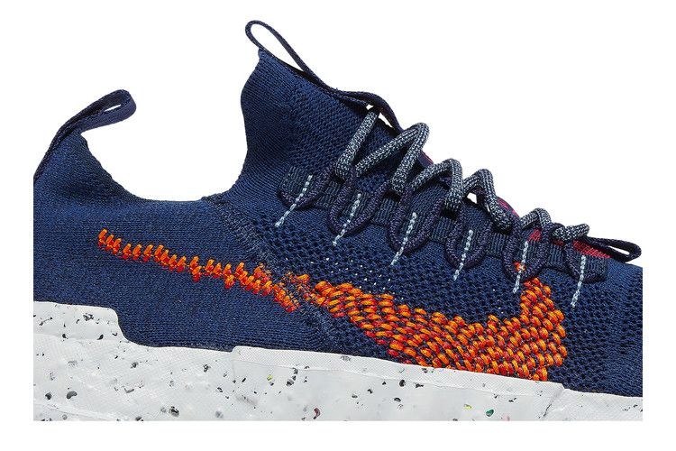 Кроссовки Nike Space Hippie 01 'Midnight Navy Magma Orange'