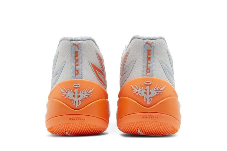 Кроссовки Puma MB.02 'Gorangé'