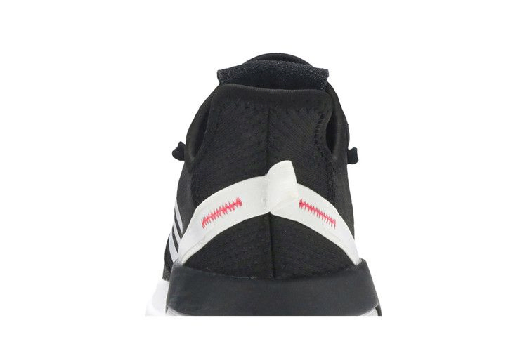 Кроссовки adidas U_Path Run 'Core Black'