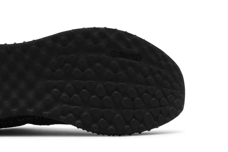 Кроссовки adidas Futurecraft 4D 'Black Carbon'