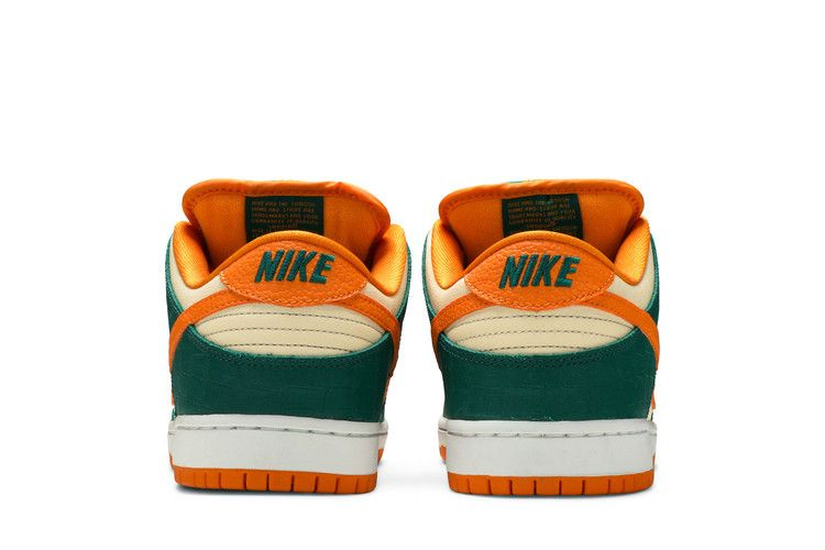 Кроссовки Nike Dunk Low Pro SB 'Legion Pine'