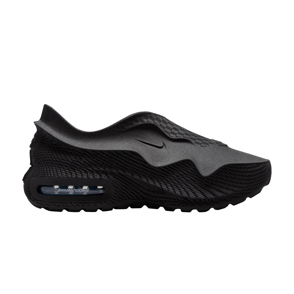 Krossovki-Nike-Air-Max-1000.2-Glacier-Blue