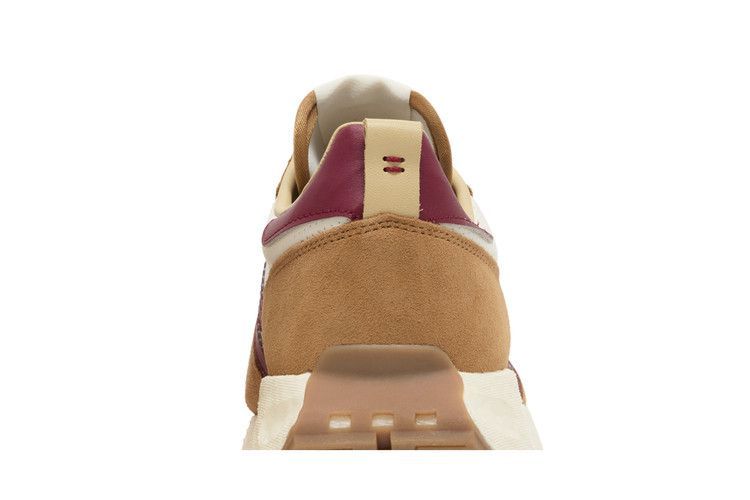 Кроссовки adidas Retropy E5 'Copper Flat'