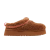 wmns-tazz-braid-slipper-hardwood-1143976-hwd-100x100