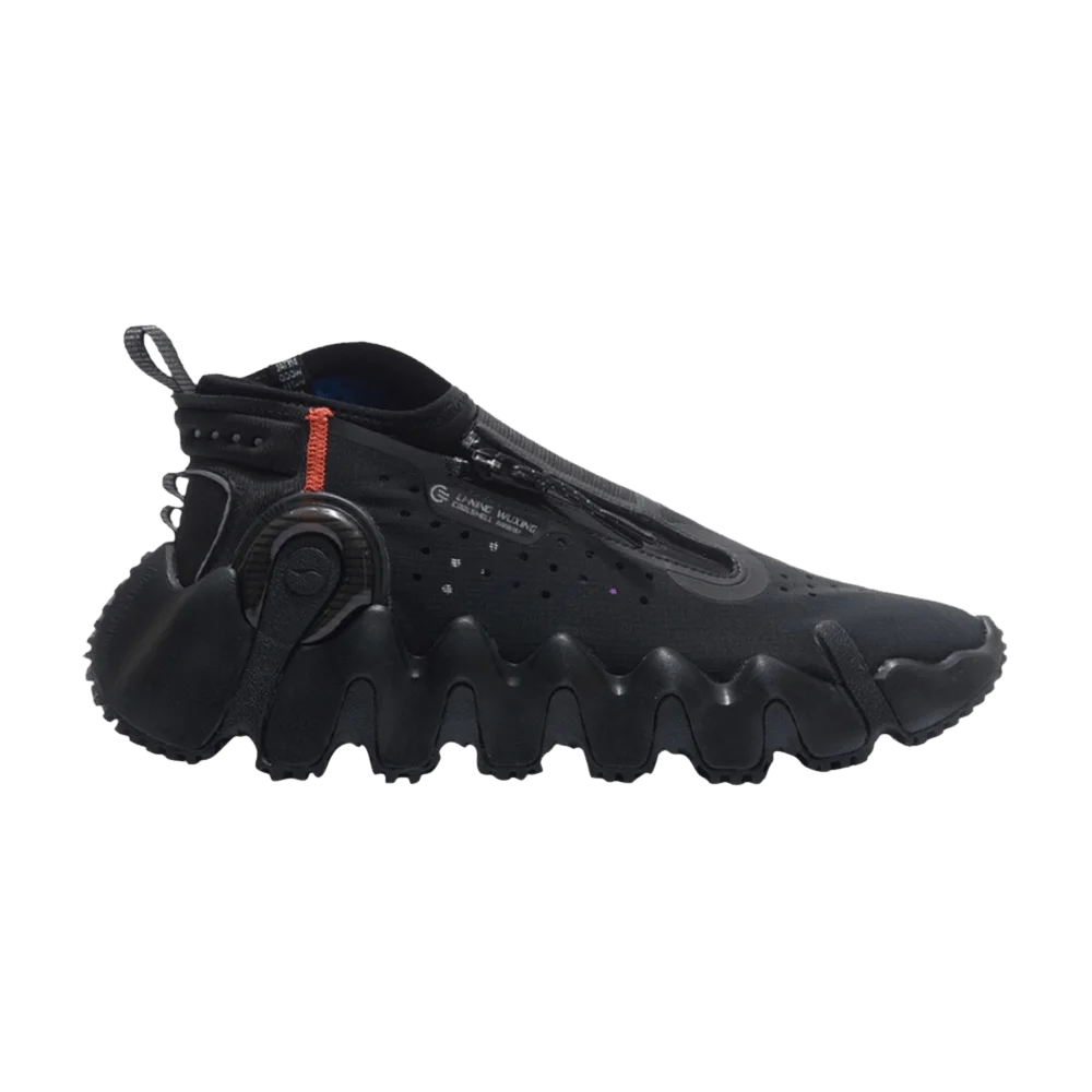 Кроссовки Li-Ning Wu Xing 2 Kun 'Black'
