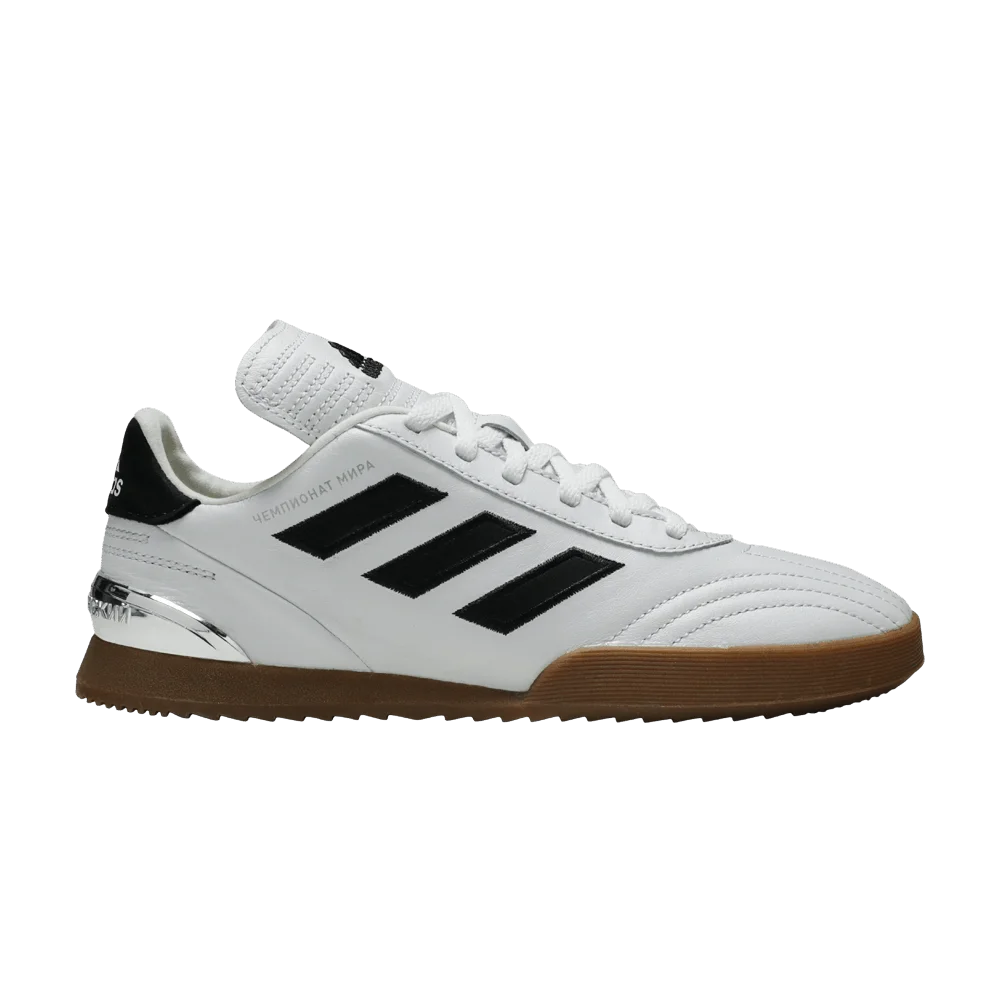 Krossovki-Gosha-Rubchinskiy-x-adidas-Copa-WC-Super-White-Black