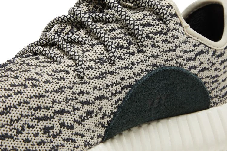 Krossovki-adidas-Yeezy-Boost-350-Turtle-Dove-2015-9