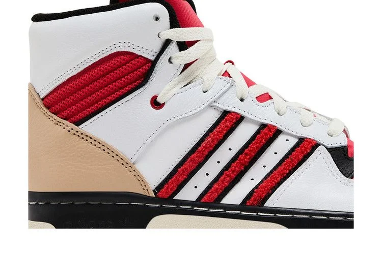 Кроссовки adidas Rivalry High 'Chicago Chenille'
