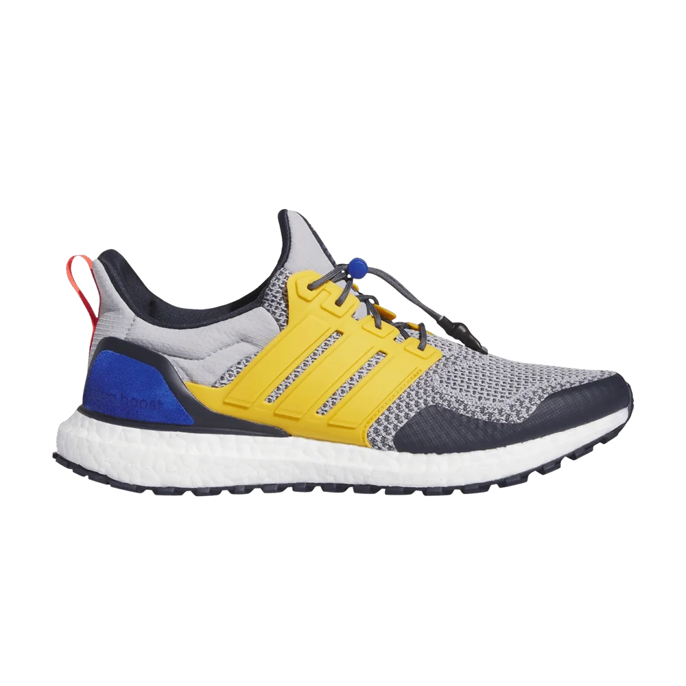 Krossovki-adidas-UltraBoost-1.0-ATR-Halo-Silver-Preloved-Yellow
