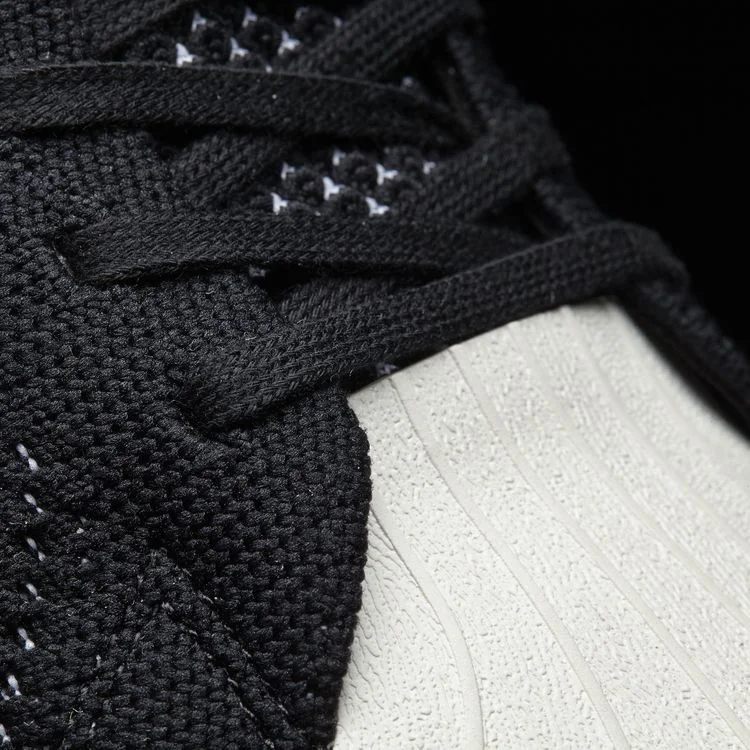Кроссовки Adidas Superstar Boost
