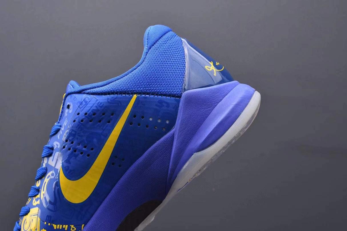 Nike-Zoom-Kobe-5-Protro-5-Rings-5