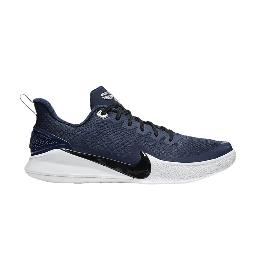 Krossovki-Nike-Mamba-Focus-TB-Midnight-Navy