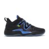 Jamal-Murray-x-New-Balance-Two-WXY-V3-Cerebral-100x100