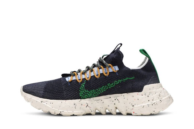 Кроссовки Nike Space Hippie 01 'Obsidian'