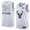 2018-All-Star-Bucks-Giannis-Antetokounmpo-34-White-Swingman-Jersey-100x100