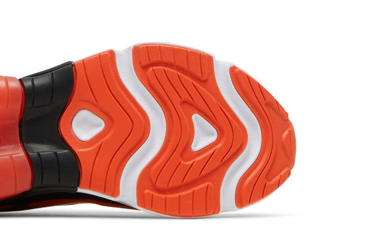 Кроссовки Nike Air Max Exosense GS 'Tiger'